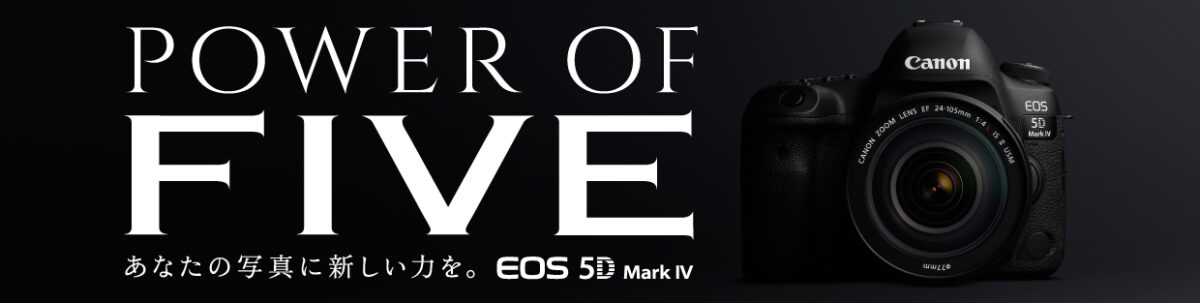 Canon EOS 5D Mark IVの画像