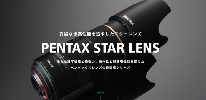 定番低価 ヤフオク! スターレンズ 超望遠単焦点レンズ DA 20 - PENTAX 最安値正規品
