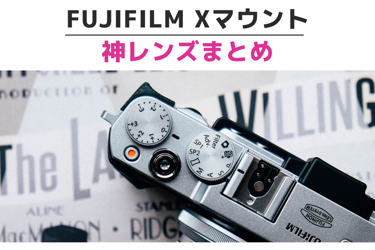 人気 単焦点レンズ 50mm F1.4 富士フイルムXマウント用 FUJIFILM向け