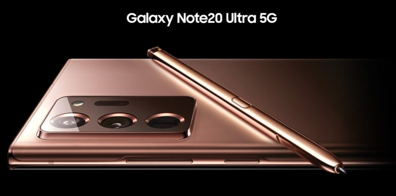 Galaxy Note20 Ultraの画像