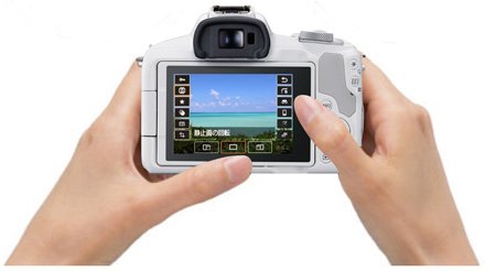 Canon EOS R50の画像