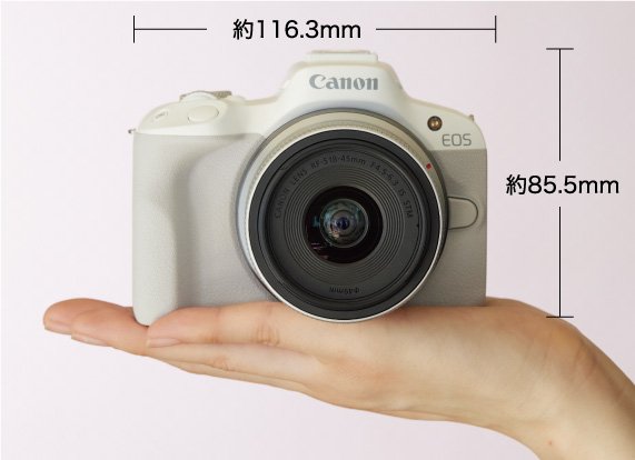 Canon EOS R50の画像